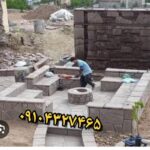 تولید کننده فروش سنگ لاشه