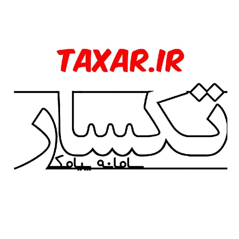 فروش سامانه پیامک